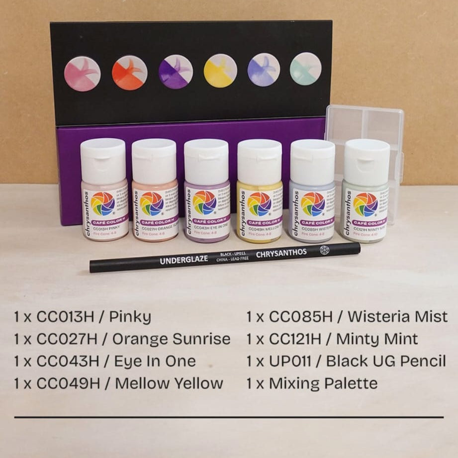 ערכת יסודות - Chrysanthos Cafe Color H Underglaze